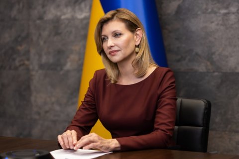 Olena Zelenska