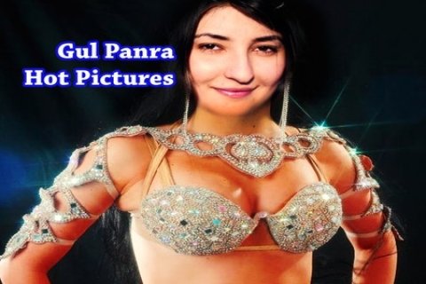 Gul Panra