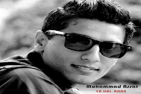 Mohamed Assaf