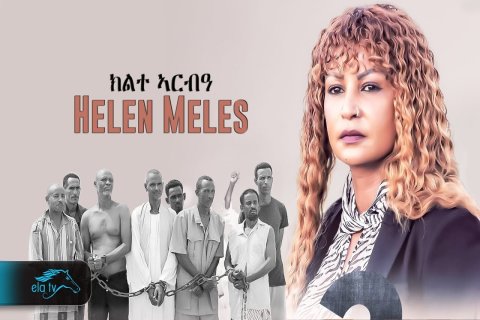 Helen Meles