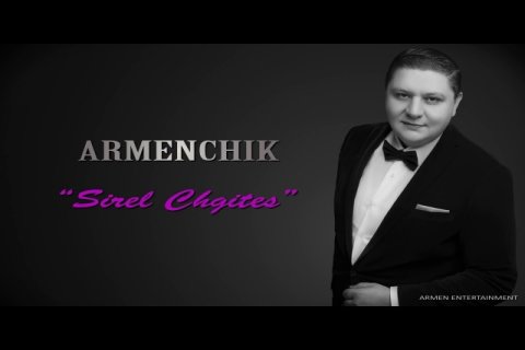 Armenchik
